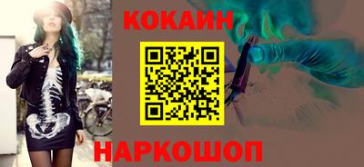 твердый Янаул