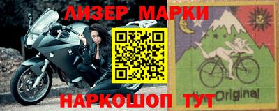 твердый Янаул
