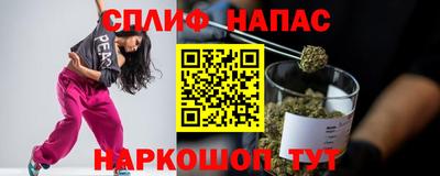 твердый Янаул