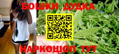 твердый Янаул