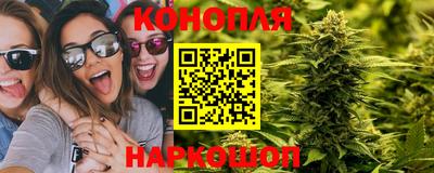 мефедрон VHQ Ярославль
