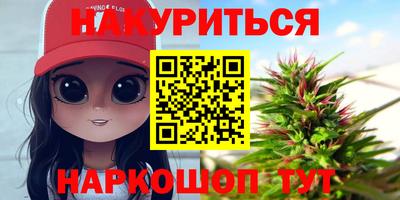 твердый Янаул