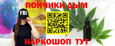мефедрон VHQ Ярославль