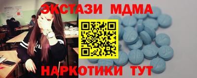 твердый Янаул