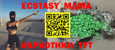 твердый Янаул