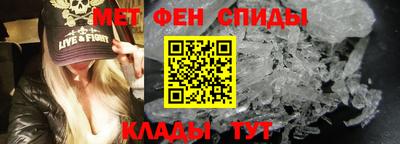 мяу мяу мука Ярцево