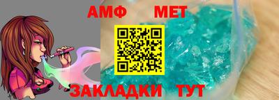 твердый Янаул