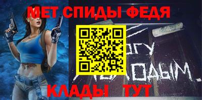 твердый Янаул
