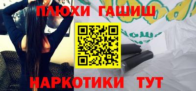 мефедрон VHQ Ярославль