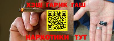мефедрон VHQ Ярославль