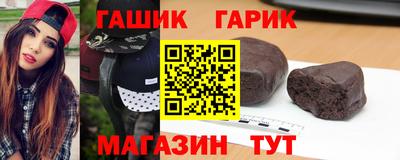 твердый Янаул