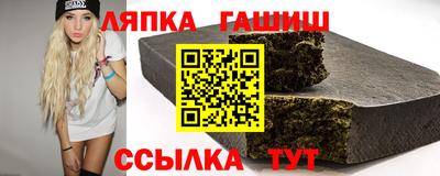 твердый Янаул