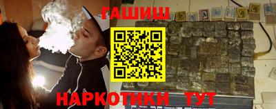 мефедрон VHQ Ярославль